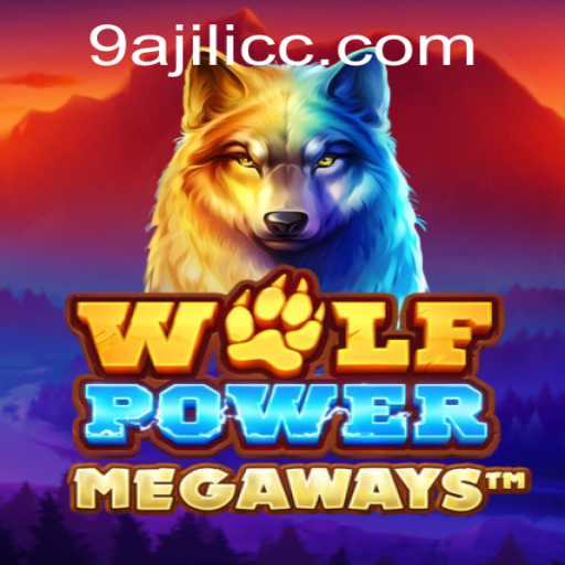 Exploring the Thrilling World of WolfPowerMega: An In-Depth Guide
